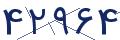 cp-codfk