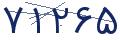 cp-codfk