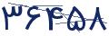 cp-codfk