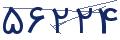 cp-codfk