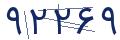 cp-codfk