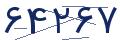 cp-codfk