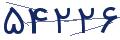 cp-codfk