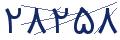 cp-codfk