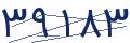 cp-codfk