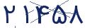cp-codfk