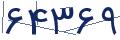 cp-codfk