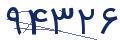 cp-codfk