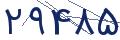 cp-codfk