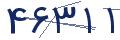 cp-codfk