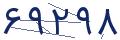 cp-codfk