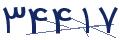 cp-codfk