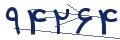 cp-codfk