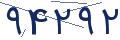cp-codfk