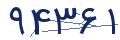 cp-codfk