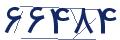 cp-codfk