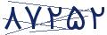 cp-codfk