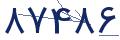 cp-codfk