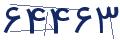 cp-codfk