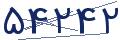 cp-codfk