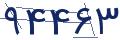 cp-codfk