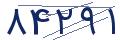 cp-codfk