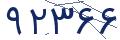 cp-codfk