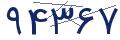 cp-codfk