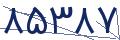 cp-codfk