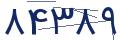 cp-codfk