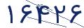 cp-codfk