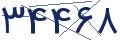 cp-codfk