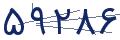 cp-codfk