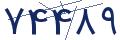 cp-codfk