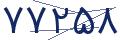 cp-codfk