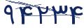 cp-codfk