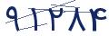 cp-codfk