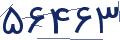 cp-codfk