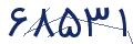cp-codfk