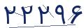 cp-codfk
