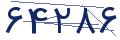 cp-codfk