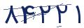 cp-codfk