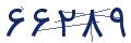 cp-codfk
