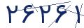 cp-codfk