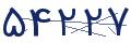 cp-codfk