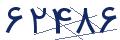cp-codfk