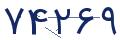 cp-codfk