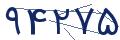 cp-codfk