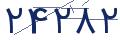 cp-codfk