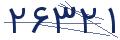 cp-codfk